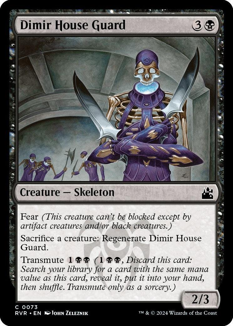 Dimir House Guard (73) (Ravnica Remastered)