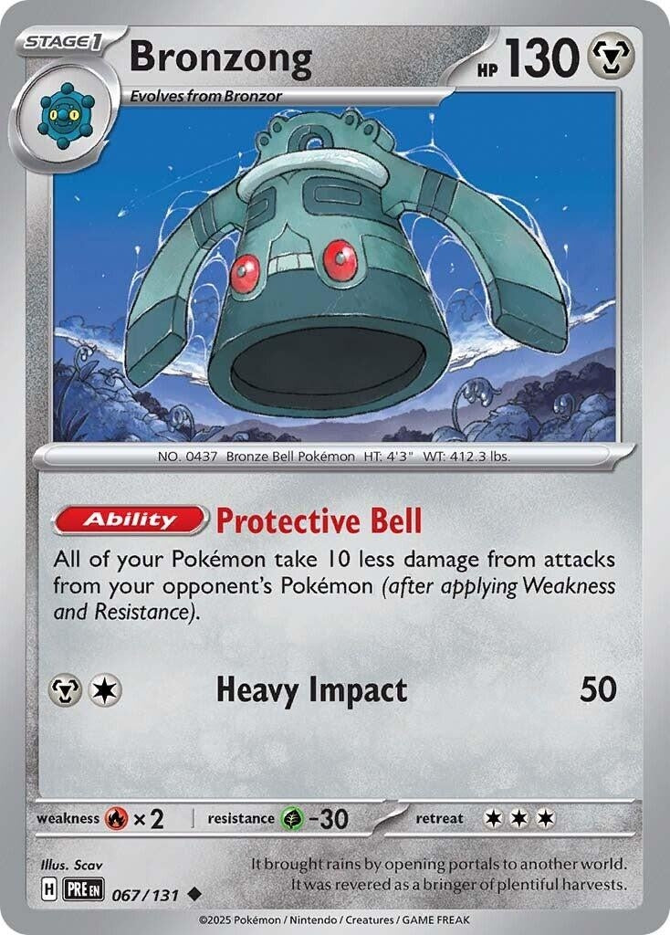 Bronzong (067/131)
