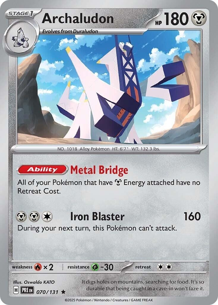 Archaludon (070/131)