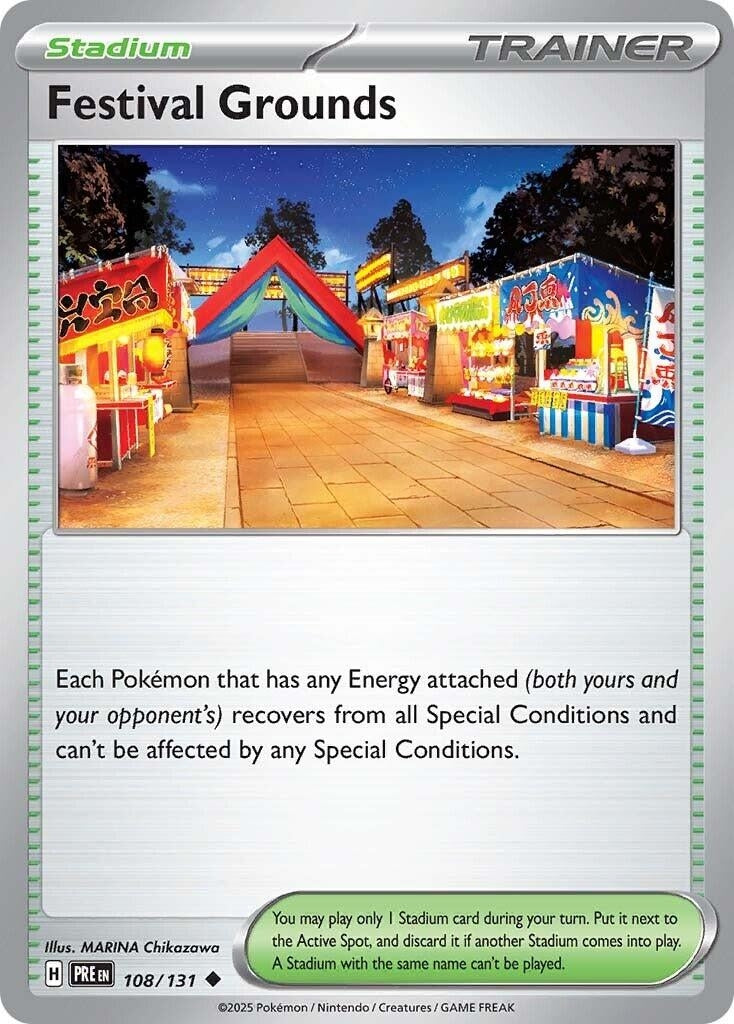 Festival Grounds (108/131)