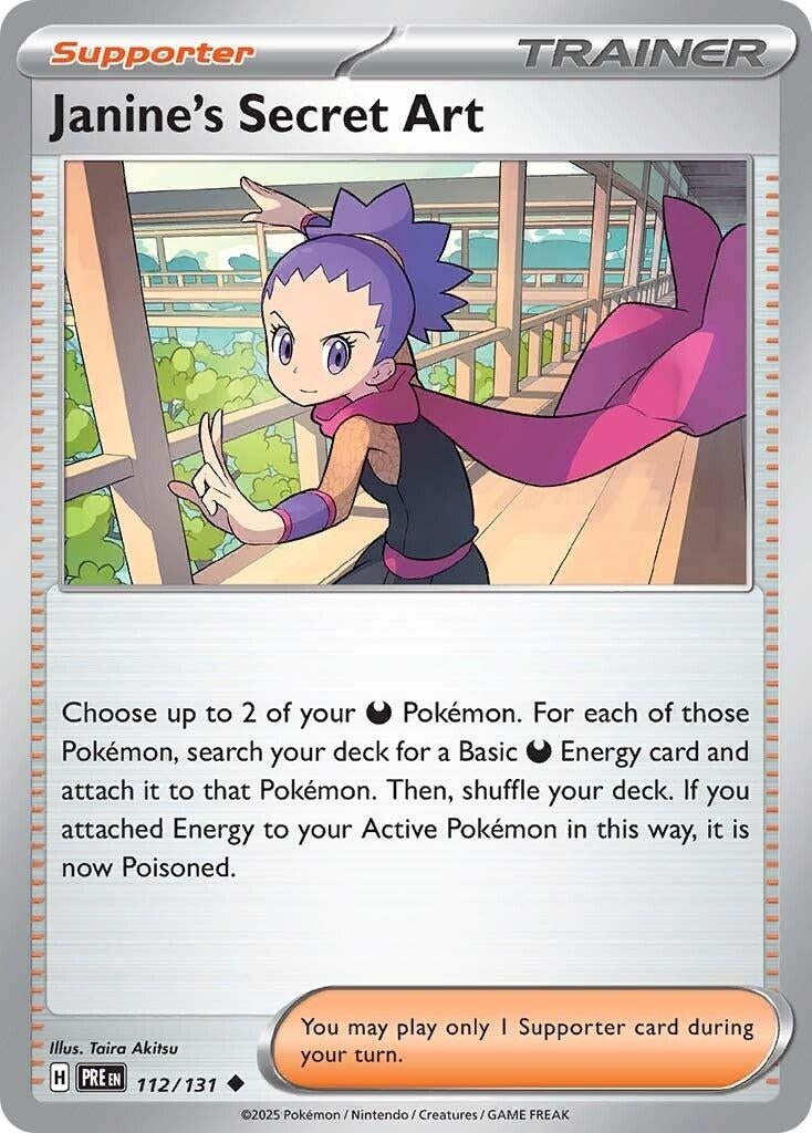 Janine's Secret Art (112/131)
