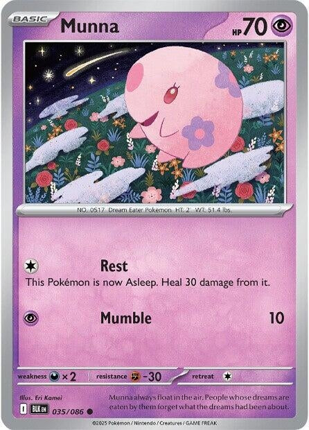Image for Munna (035/086) - Pokemon