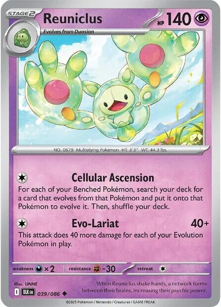Image for Reuniclus (039/086) - Pokemon
