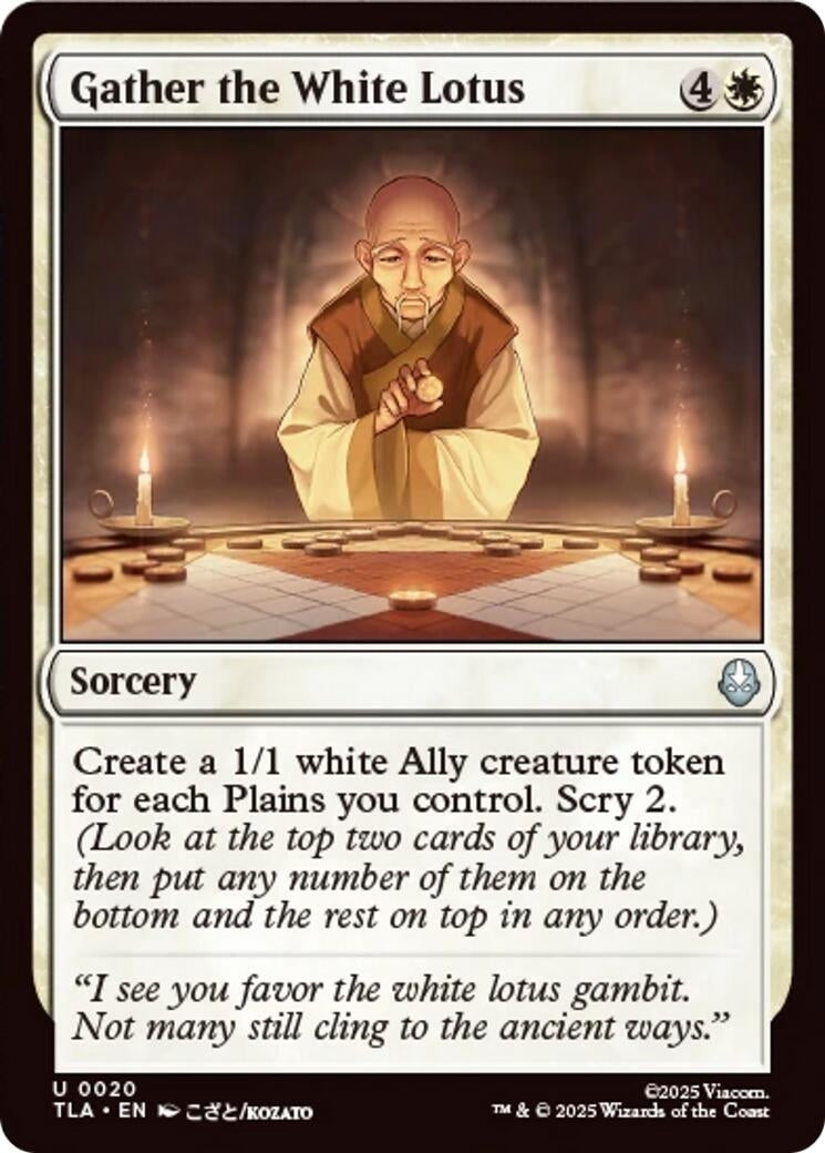 Gather the White Lotus (20)