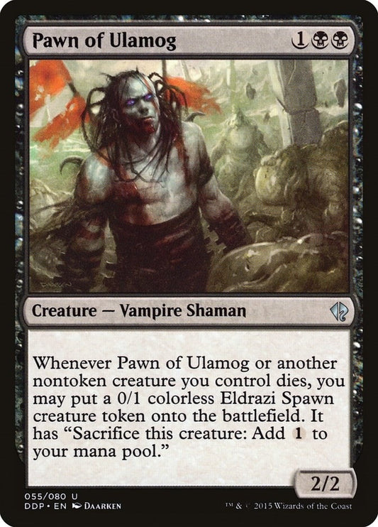Pawn of Ulamog (55) (Duel Decks: Zendikar vs. Eldrazi)