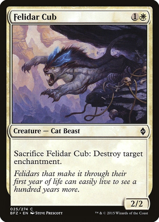 Felidar Cub (25) (Battle for Zendikar)
