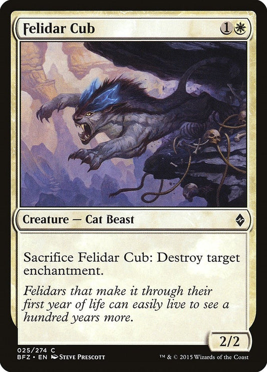 Felidar Cub (25) (Battle for Zendikar)