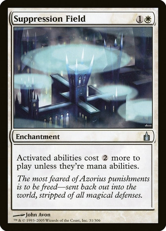 Suppression Field (31) (Ravnica: City of Guilds)