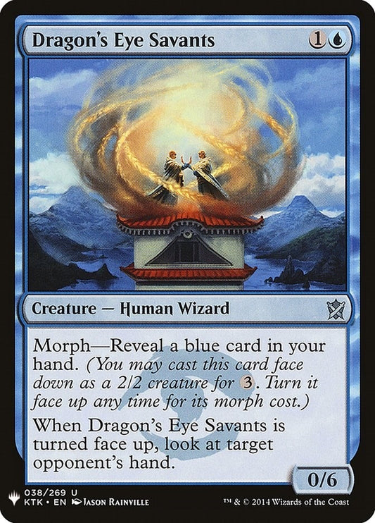 Dragon's Eye Savants (38) (The List Reprints)
