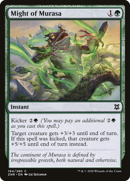 Might of Murasa (194) (Zendikar Rising)