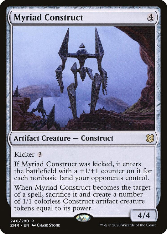 Myriad Construct (246) (Zendikar Rising)