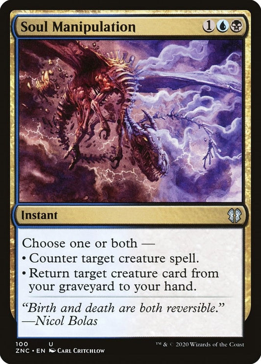 Soul Manipulation (100) (Commander: Zendikar Rising)