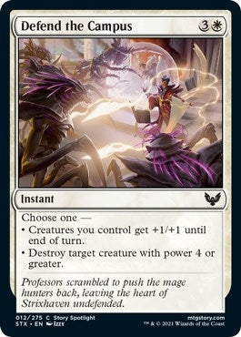 Defend the Campus (12) (Strixhaven: School of Mages)