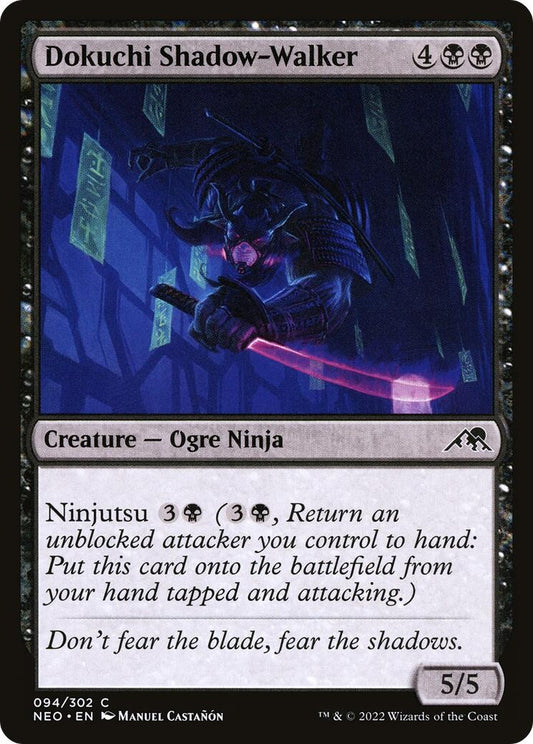 Dokuchi Shadow-Walker (94) (Kamigawa: Neon Dynasty)