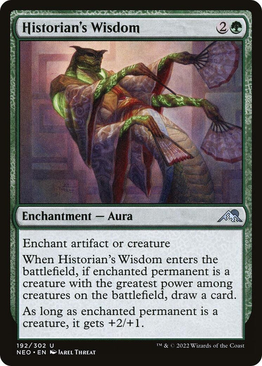 Historian's Wisdom (192) (Kamigawa: Neon Dynasty)
