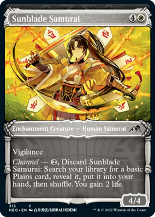 Sunblade Samurai (Showcase) (315) (Kamigawa: Neon Dynasty)
