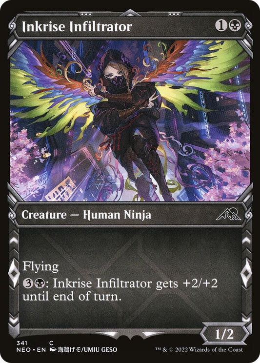 Inkrise Infiltrator (Showcase) (341) (Kamigawa: Neon Dynasty)