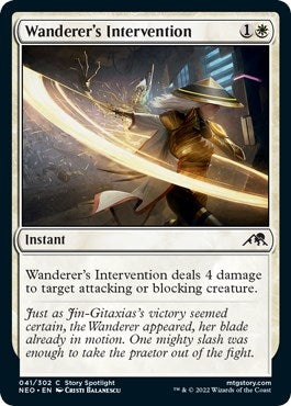 Wanderer's Intervention (41) (Kamigawa: Neon Dynasty)