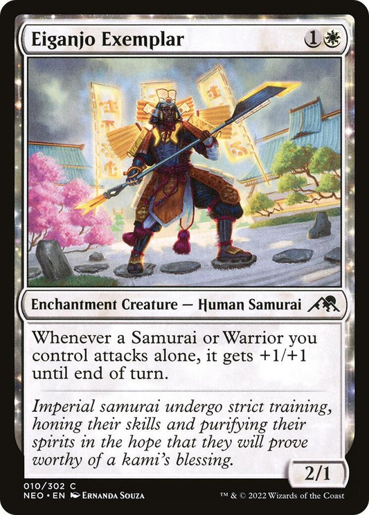 Eiganjo Exemplar (10) (Kamigawa: Neon Dynasty)