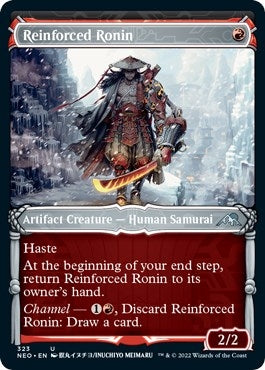 Reinforced Ronin (Showcase) (323) (Kamigawa: Neon Dynasty)