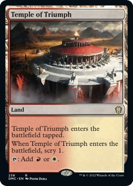 Temple of Triumph (238) (Commander: Dominaria United)