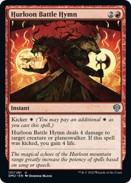 Hurloon Battle Hymn (131) (Dominaria United)