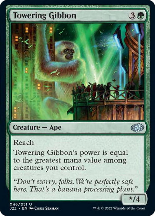 Towering Gibbon (46) (Jumpstart 2022)