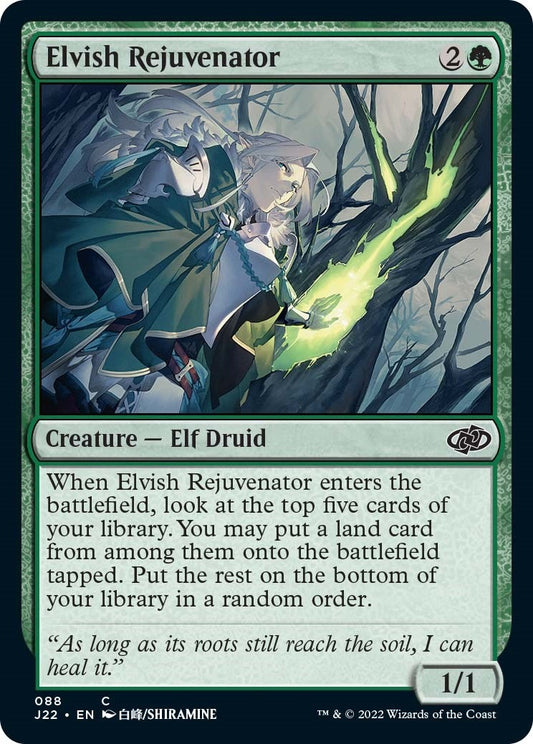Elvish Rejuvenator (88) (Jumpstart 2022)
