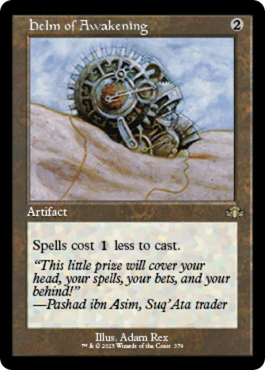 Helm of Awakening (Retro Frame) (379) (Dominaria Remastered)
