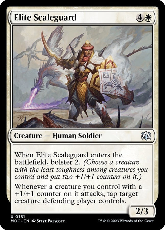 Elite Scaleguard (181) (Commander: March of the Machine)