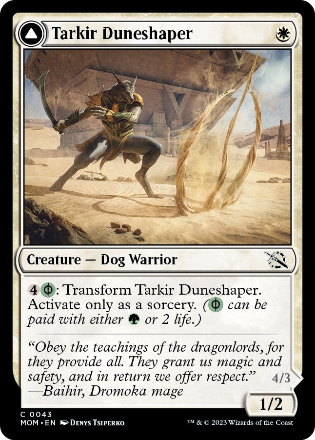 Tarkir Duneshaper (43) (March of the Machine)