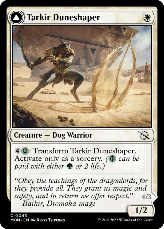 Tarkir Duneshaper (43) (March of the Machine)
