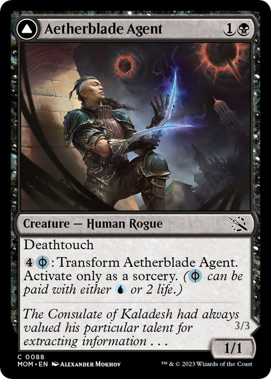 Aetherblade Agent (88) (March of the Machine)