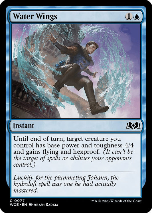 Water Wings (77) (Wilds of Eldraine)