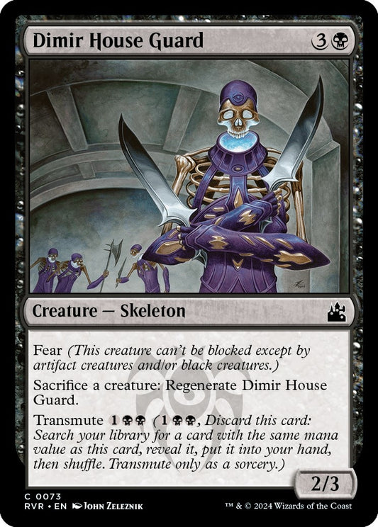 Dimir House Guard (73) (Ravnica Remastered)