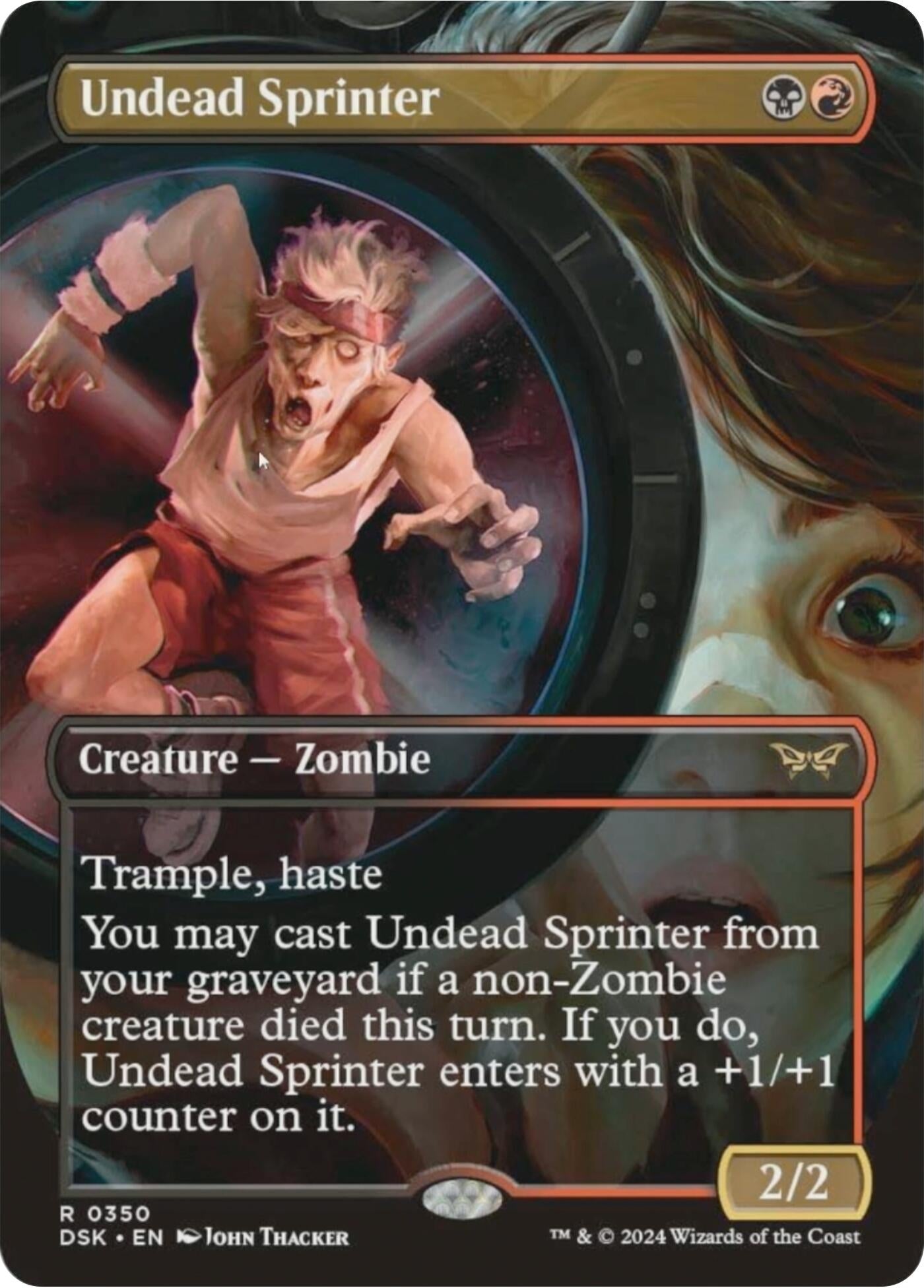 Undead Sprinter (Borderless) (350) (Duskmourn: House of Horror)