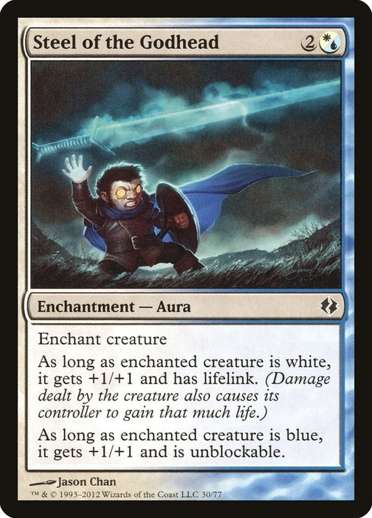 Steel of the Godhead (30) (Duel Decks: Venser vs. Koth)
