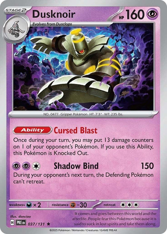 Dusknoir (037/131)