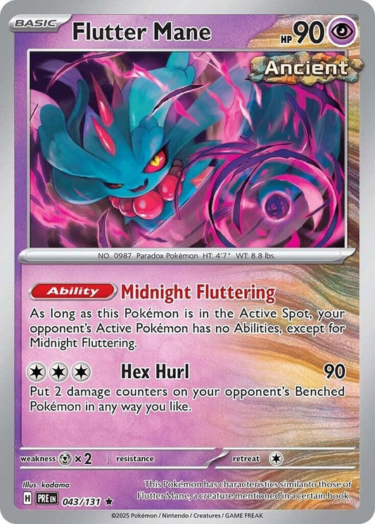 Flutter Mane (043/131)