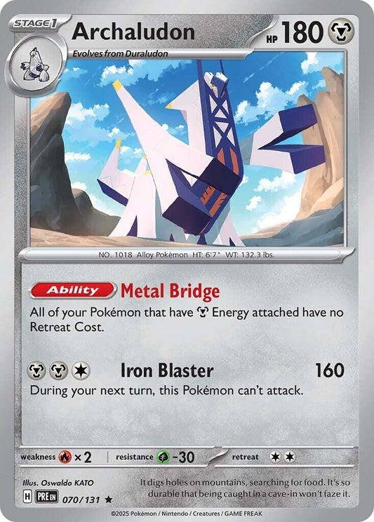 Archaludon (070/131)