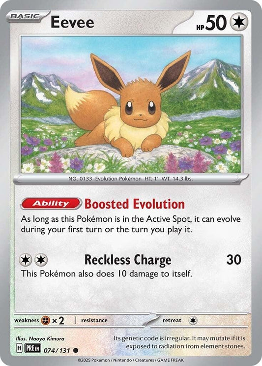 Eevee (074/131)