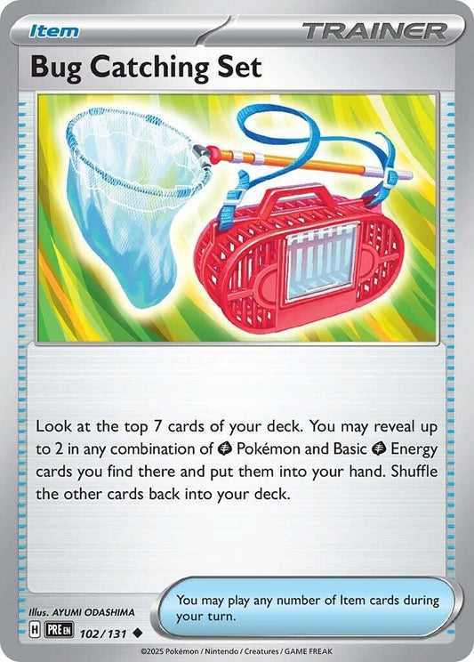Bug Catching Set (102/131)