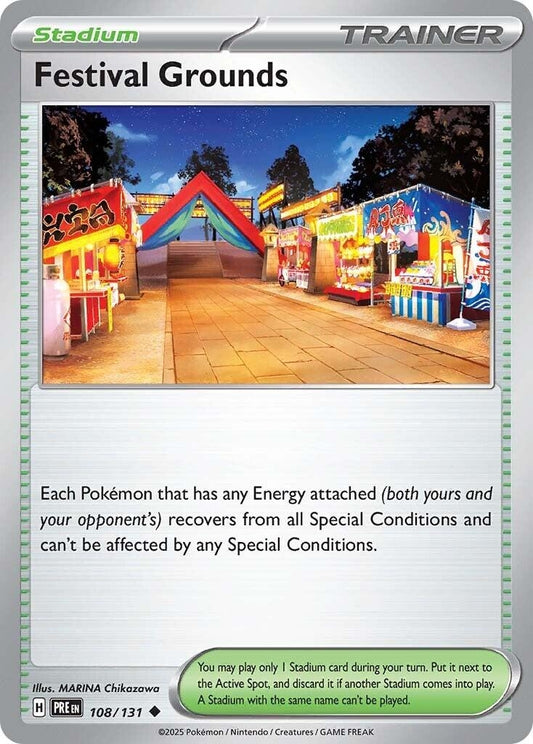 Festival Grounds (108/131)