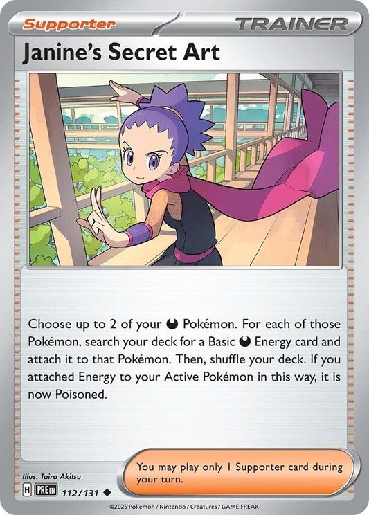 Janine's Secret Art (112/131)