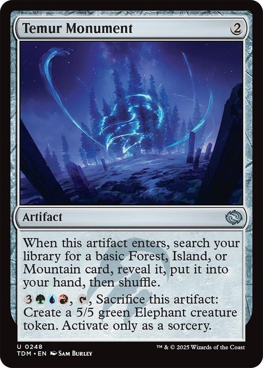 Temur Monument (248) (Tarkir: Dragonstorm)