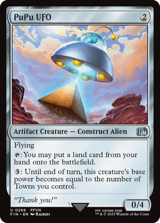 PuPu UFO (266) (FINAL FANTASY)