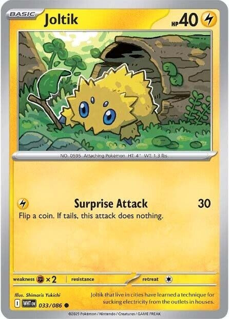 Joltik (033/086)