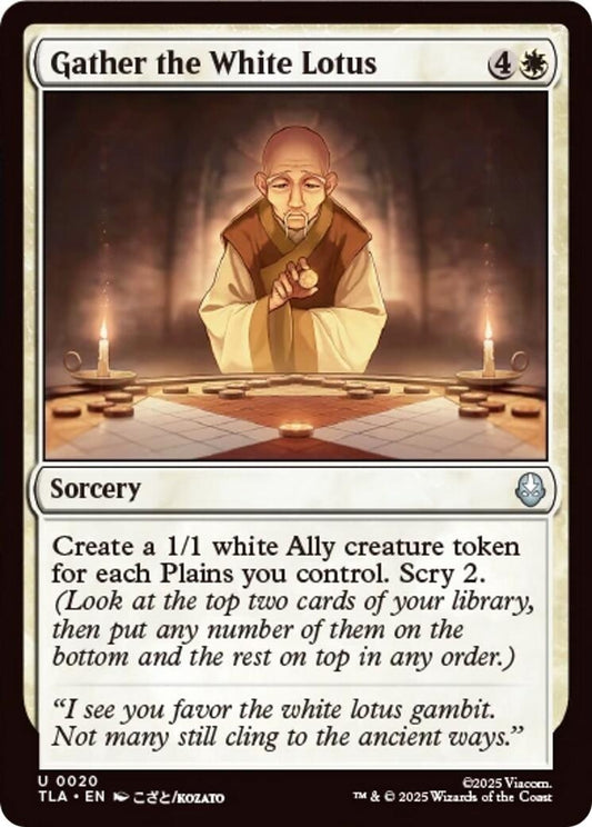 Gather the White Lotus (20)