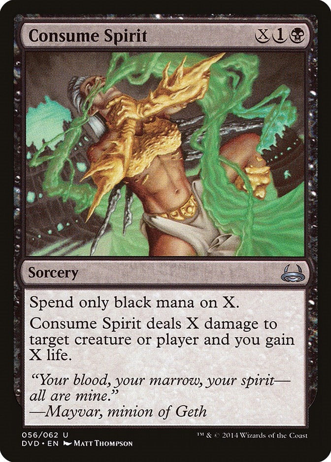 Consume Spirit (56) (Duel Decks: Anthology)
