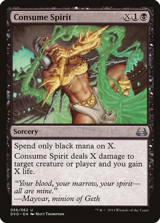 Consume Spirit (56) (Duel Decks: Anthology)